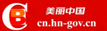 美丽中国网